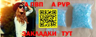 эйфоретик Нарткала