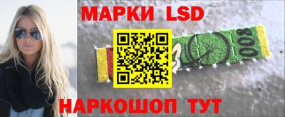 эйфоретик Нарткала
