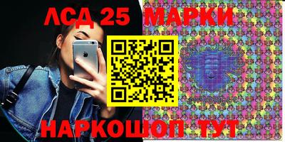 мет Нальчик