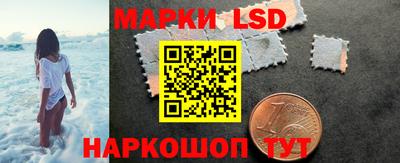 эйфоретик Нарткала