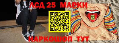 мет Нальчик