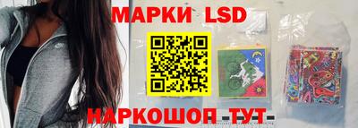 альфа пвп Наро-Фоминск