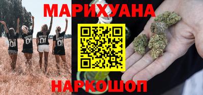 мет Нальчик