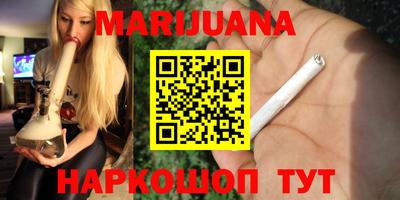 мет Нальчик