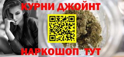 мет Нальчик