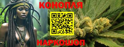альфа пвп Наро-Фоминск