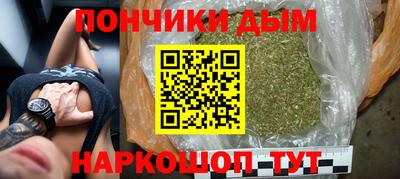 мет Нальчик