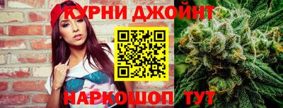 эйфоретик Нарткала