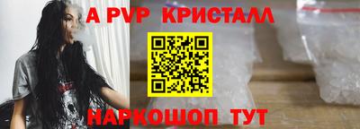 мет Нальчик