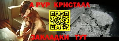 мет Нальчик
