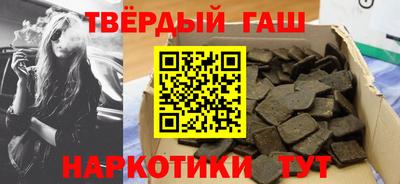 эйфоретик Нарткала