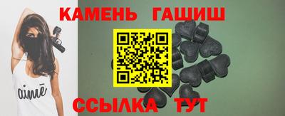 эйфоретик Нарткала
