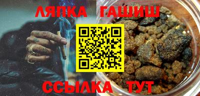 мет Нальчик