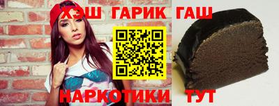альфа пвп Наро-Фоминск