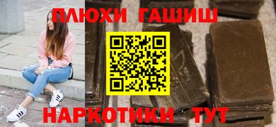 мет Нальчик
