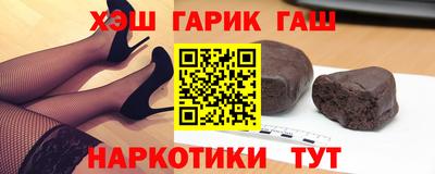 мет Нальчик