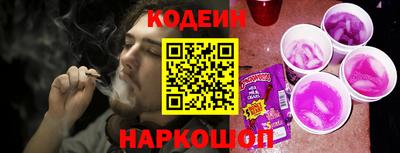 эйфоретик Нарткала