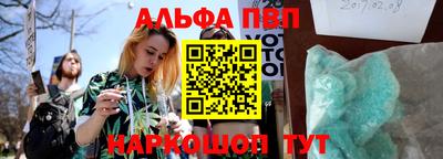 мет Нальчик