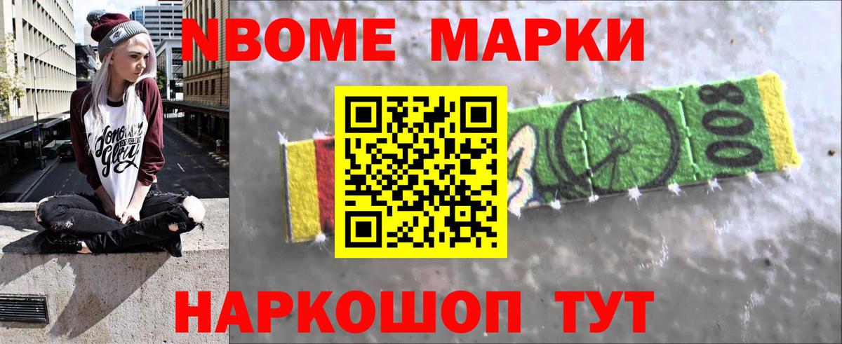 LSD-25 экстази ecstasy  Вход с VPN  Семёнов  ЛСД экстази  ЛСД экстази кислота 