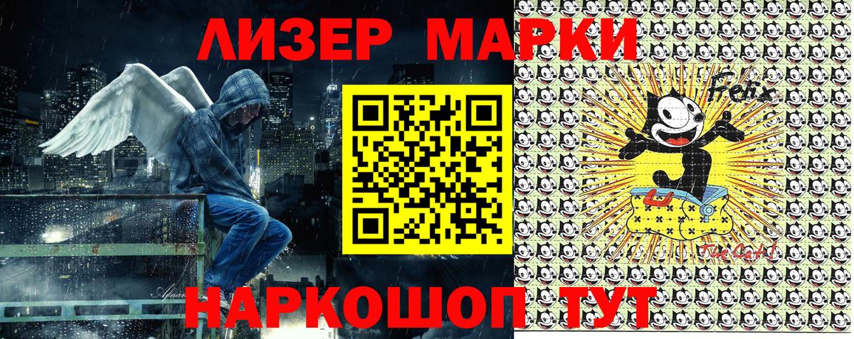 Мефедрон Семёнов